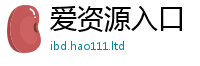 2025年天天免费资料及777888精准管家婆四肖